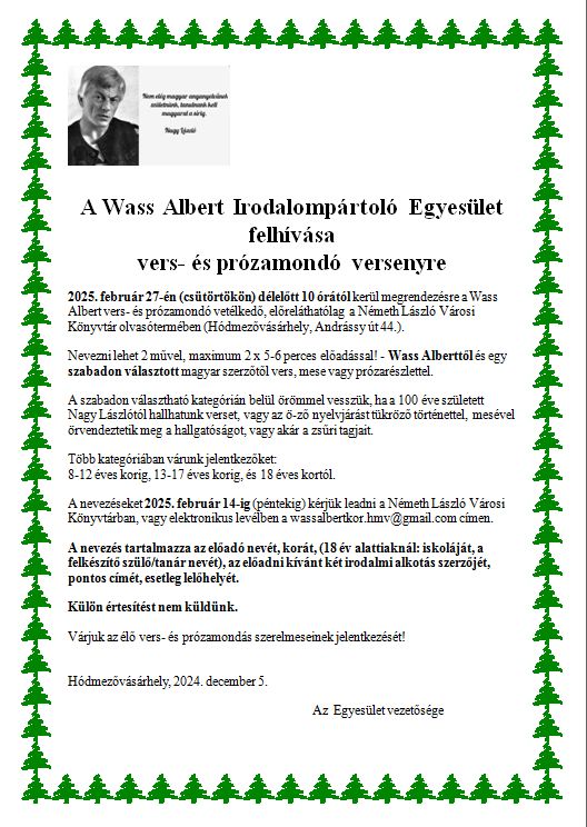 versmondo 2025