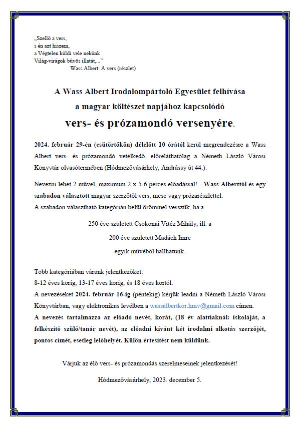 vers2024 re